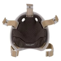 Masque Gardien Bauer Profile 940 Junior -Équipement De Hockey pdtimg 4762250b